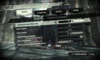 Dishonored - pierwsze screeny z polskiej wersji językowej na PC